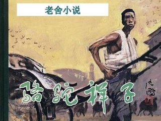 鲍鱼蜜芽永不失联现象