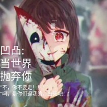 叶辰给姐姐结婚